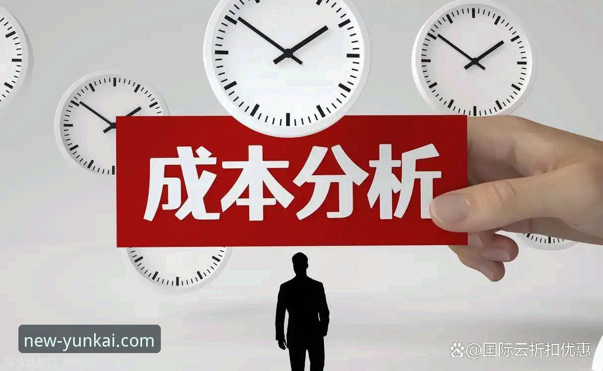 云开平台正版使用的5大实战技巧：2026最新版操作指南